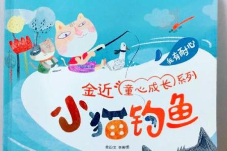 三心二意的三大生肖 三心二意有什么生肖
