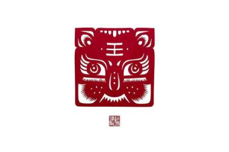 虎虎生威打一生肖