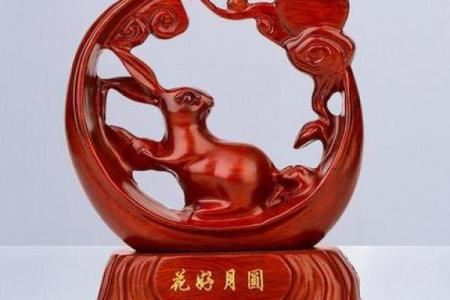 花好月圆代表什么生肖？具体动物寓意解析