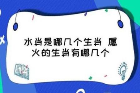 事无大小是什么生肖