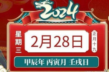 请问三衰六旺指的是哪几个生肖，各自的运势如何？