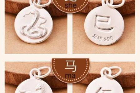 三个属相不能戴银 三个属相不能戴银饰吗