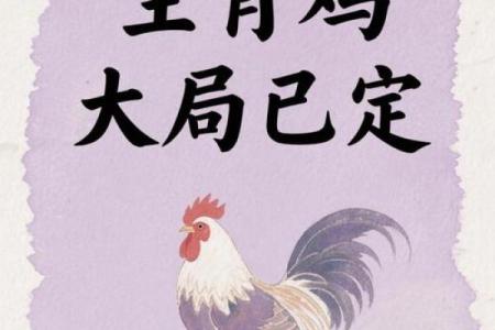 ‌红脸赤颈是什么生肖 → 鸡‌（鸡冠染赤，斗狠面红）