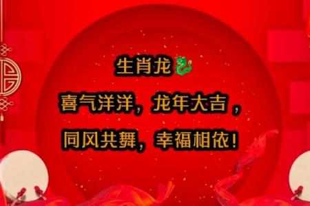 2022年最吉利的四大属相