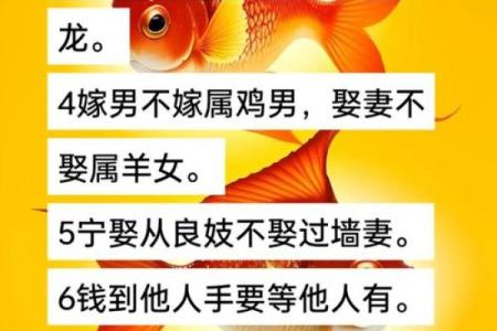 属羊跟属鸡的合不合 属羊跟属鸡的合不合