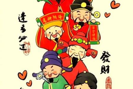 属虎2015年运势