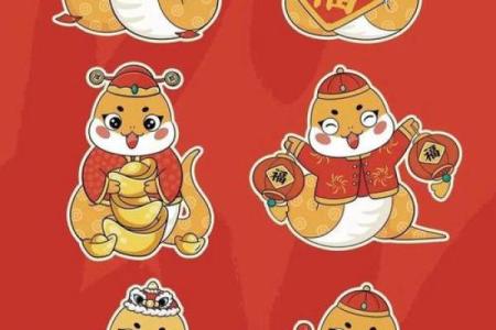 男虎女鼠属相合不合 男虎女鼠属相合不合财