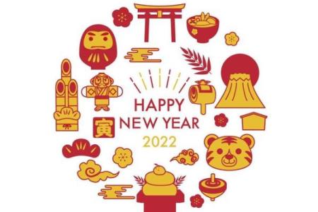 二零二一打一生肖(二零二一,打一数字)