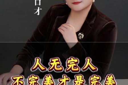 人无远虑是什么生肖(人无远虑指什么生肖)