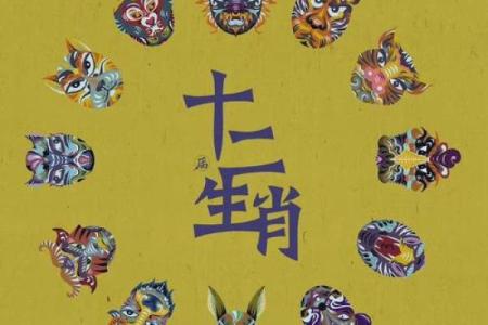 无声无息是什么生肖(无声无息是什么生肖)