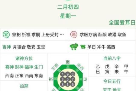 年老色衰是什么生肖(年老色衰是什么生肖最佳答案)