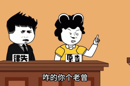 老曾最爱什么生肖 老曾最爱是指什么动物