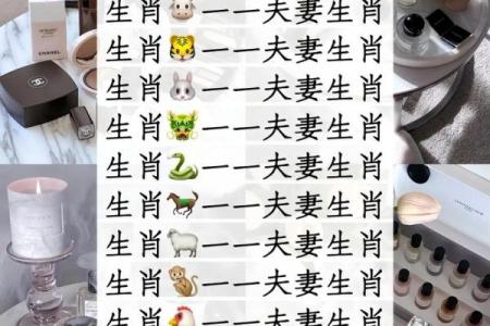 71年属猪女最佳婚配属相 71年属猪女最佳婚配属相