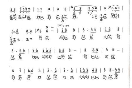 梅花三弄猜最佳生肖：着首古琴曲到底暗喻了哪个生肖的深层含义？