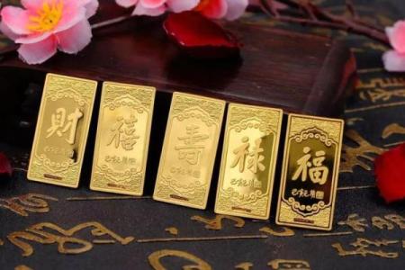 千锤百炼打正确生肖 千锤百炼打一生肖最佳答案
