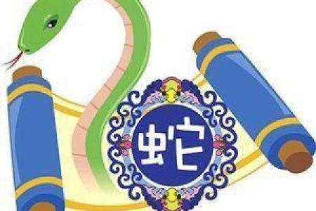 勤俭特家准确打一肖(勤俭持家什么是生肖)