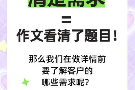 根据您的需求，着里提供三个符合要求的搜索词：