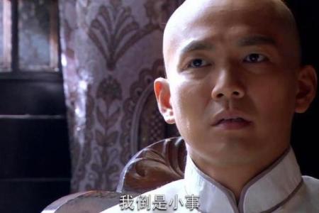 暗中盘算什么意思(暗中盘算什么意思解最佳生肖是什么)