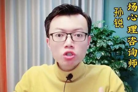 笨口拙舌是什么生肖(笨嘴拙舌打一种蔬菜)