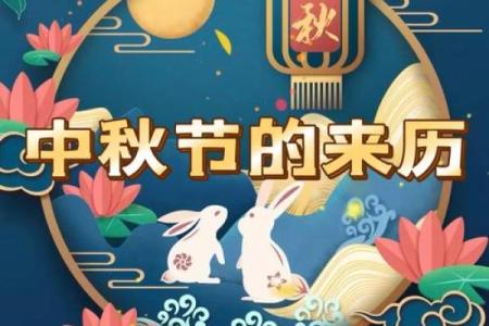 嫦娥奔月最厉害三大个生肖 嫦娥奔月是指什么生肖