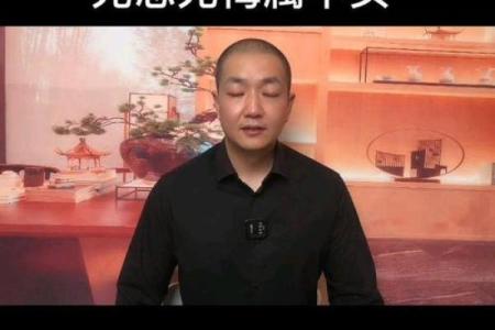无怨无悔打一生肖