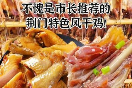 ‌小菜一碟是什么生肖 → 鸡（鸡啄小菜，一碟轻取）‌