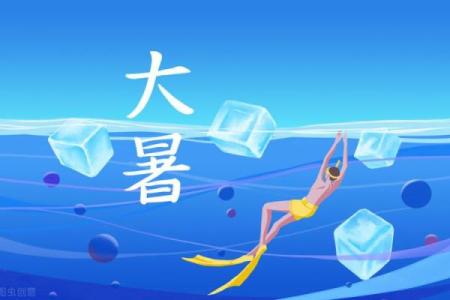 如沐春风打一个生肖(如沐春风打一个生肖答案)
