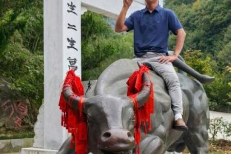 阴阳颠倒打一动物(阴阳颠倒打一动物生肖)