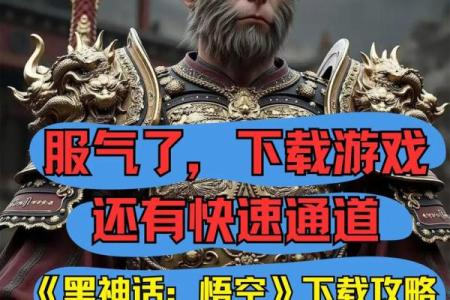 ‌疯疯癫癫是什么生肖 → 猴（猴态癫狂，疯闹不止）‌