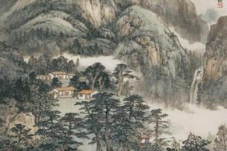 盘居山林修内功指什么生肖(盘居山林是什么意思)
