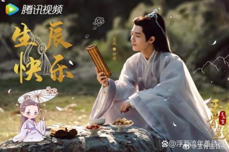 洞庭连天是什么生肖(洞庭连天九疑高是什么生肖)