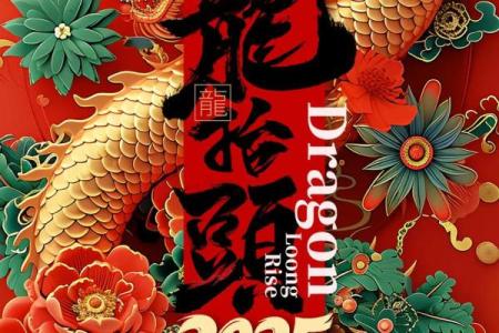 ‌春雷滚滚是什么生肖 → 龙‌（龙吟震天，春雷惊蛰）