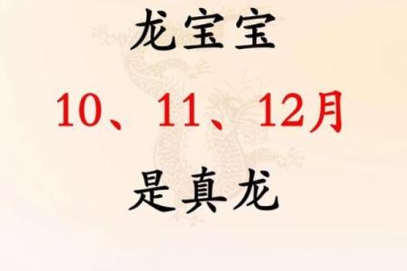 ‌此人非是池中物指生肖‌：龙（真龙岂困浅池，终将飞天）