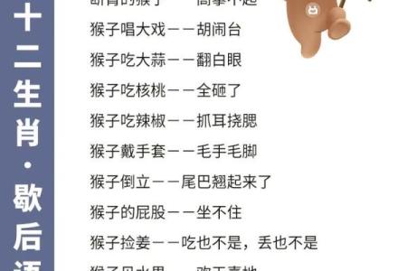 三兄四弟把梦寻打一准确生肖(三兄四弟把梦寻打一准确生肖龙)