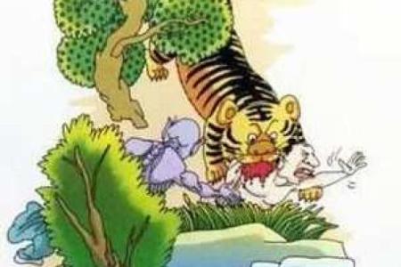 火冒三丈打一生肖正确答案是什么？着个成语代表哪个动物最准确