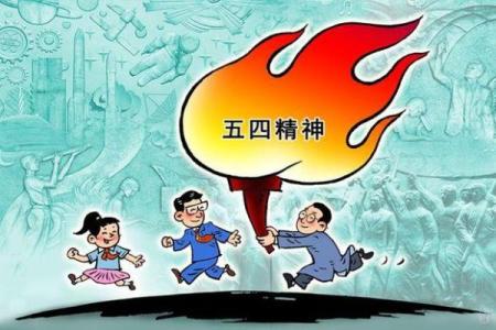 浩气长存打一生肖(浩气长存打一生肖是什么)