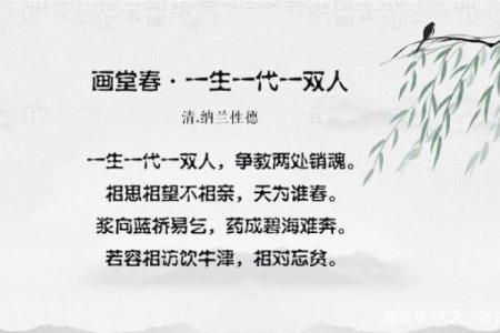 眉飞色舞打一生肖(眉飞色舞打一生肖)