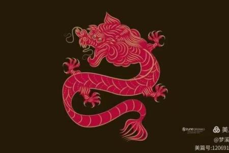 翻江倒海三大生肖 翻江倒海指一个生肖