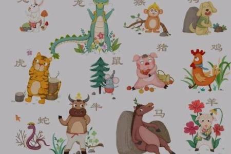 威风凛凛的三大生肖是哪几个 威风凛凛的三大生肖是哪几个生肖呢