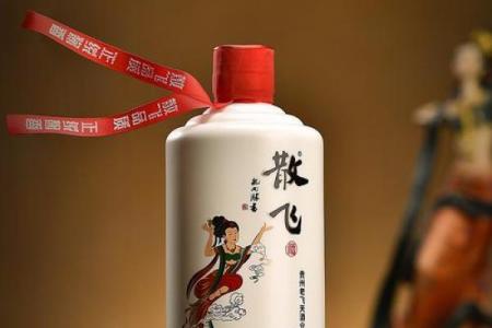 飞天女神打一生肖