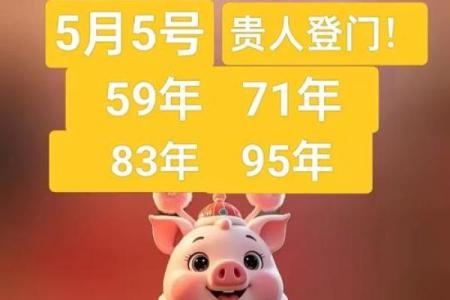 死猪不怕开水烫是什么生肖(死猪不怕开水烫比喻什么生肖)