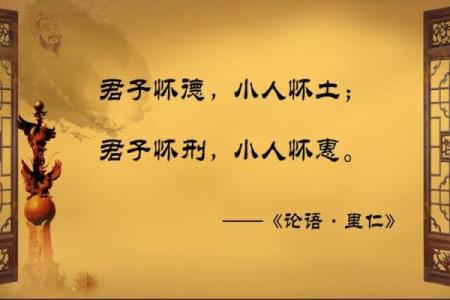 读书君子是才人代表什么生肖
