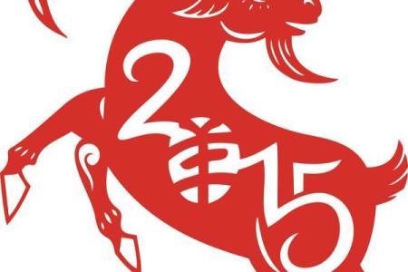 一步登天打一个生肖