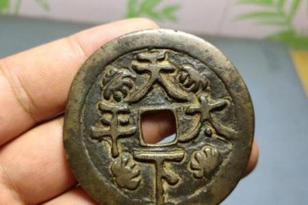 天下太平代表什么生肖，具体寓意和文化背景解析