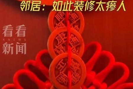 摆龙门阵是什么意思(摆龙门阵是什么意思打一正确生肖)