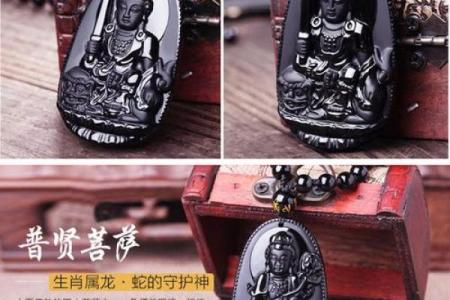 伏击之王打一生肖 伏击之王打一最佳生肖