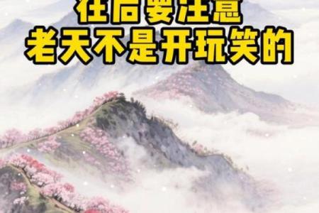 ‌一暴十寒哪个正确生肖 → 狗（狗守十日寒，一曝难暖）‌