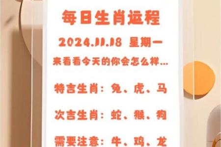 晚上出行的动物生肖是什么(晚上出门的动物是什么生肖)