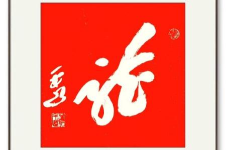 ‌云游天下代表什么生肖 → 龙（龙行四海，云游天下）‌