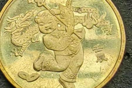 2012是什么生肖年(2012年是什么生肖年份)